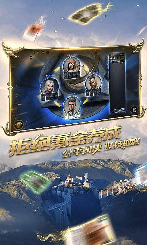 叙事失衡结局未决——《甜蜜家园2》