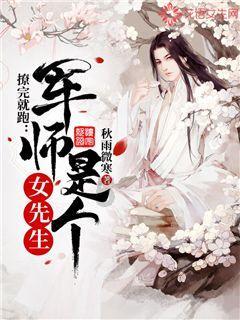 查治隐患堵住漏洞  酒泉开展安全生产大检查