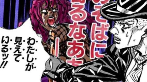 逃离幻想屋