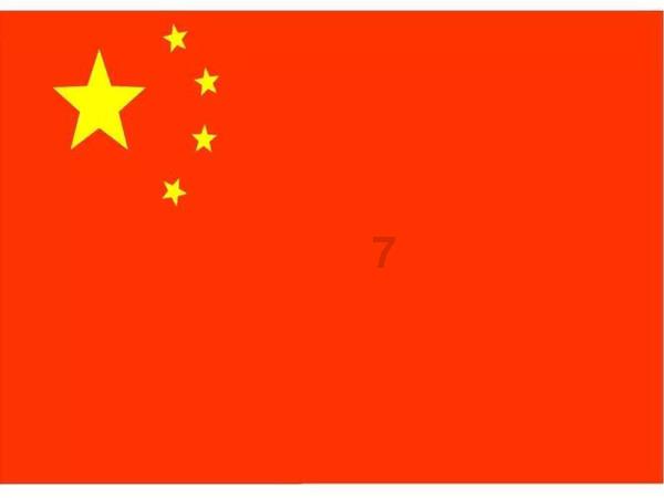 又一定制公交开通！
