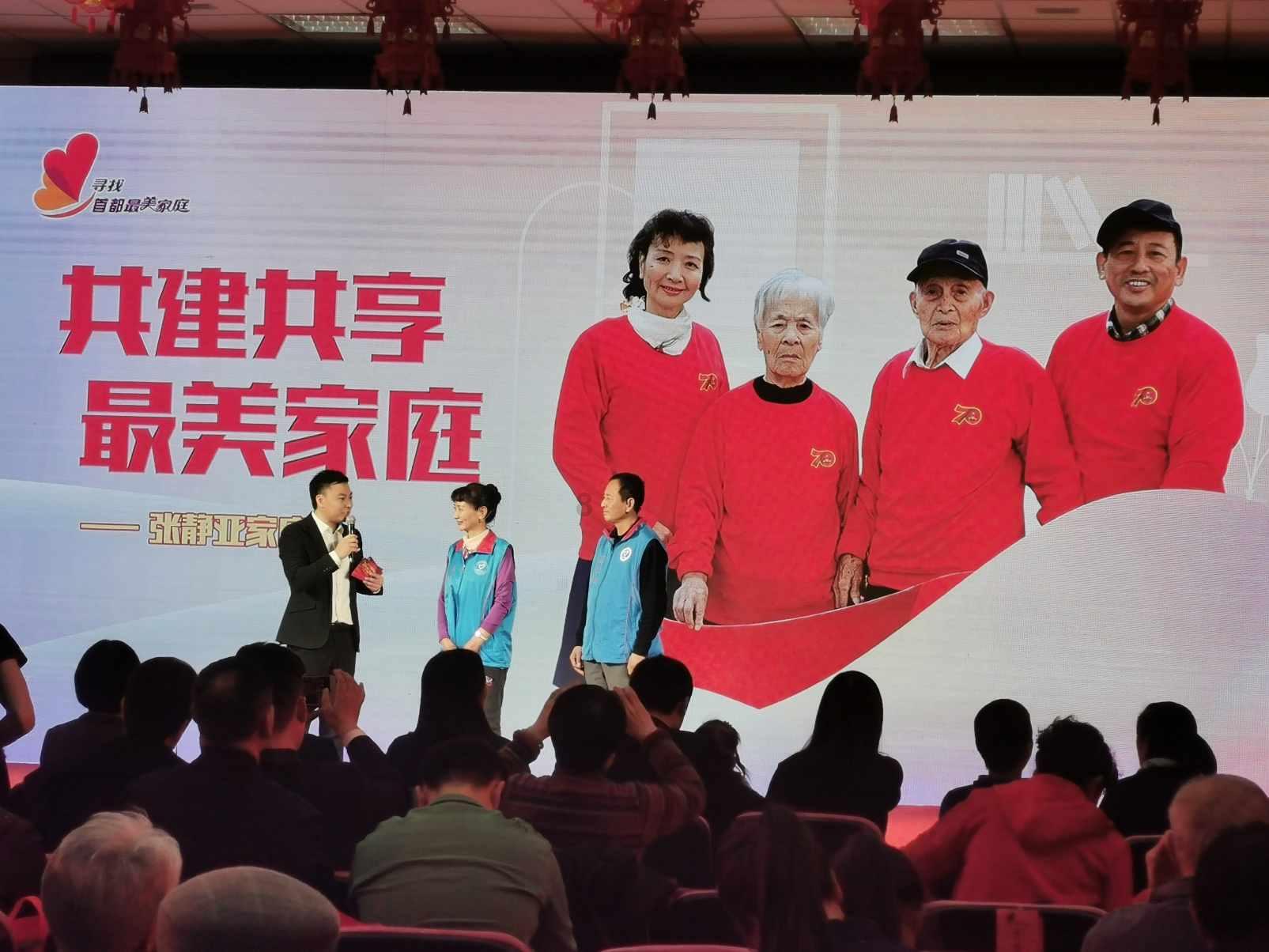 救援受困的小偷